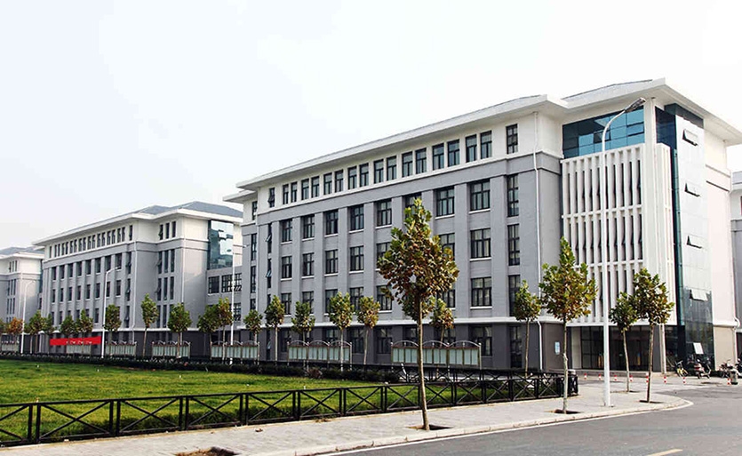 2023年郑州财经学院成人高等学历继续教育招生简章 图1