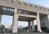 📢2025级信阳农林学院成教学习&考试通知！重要节点速收藏🌟
