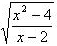 周口师范学院成教《经济数学》专升本课程作业及答案 图6