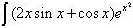 周口师范学院成教《经济数学》专升本课程作业及答案 图19