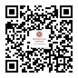 河南财经政法大学关于2025年成人高等教育本科毕业生申请学士学位外语水平考试的通知 图2 ... ... ... ... ...