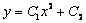 郑州理工职业学院《高等数学Ⅰ》高起专原题及答案（青书学堂）B