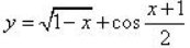  河南财经政法大学成教《高等数学1》高起本原题及答案（青书） 图31