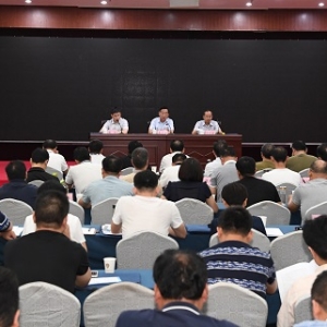 我省召开2018年成人高校考试招生报名工作会议