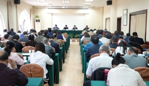 我省召开2018年成人高考考务工作培训会议